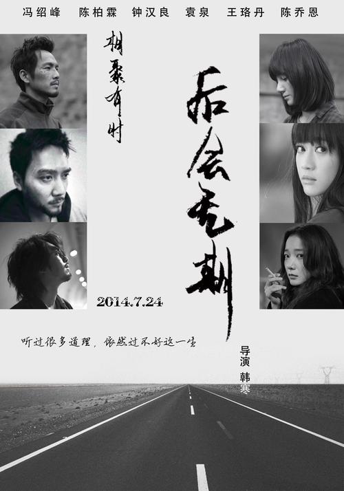 日本德山大学学位证办理