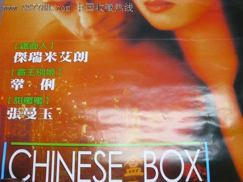 学历证书字体